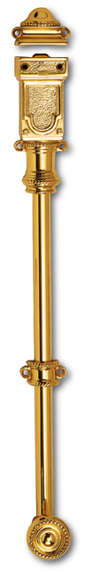 Product code 4100A